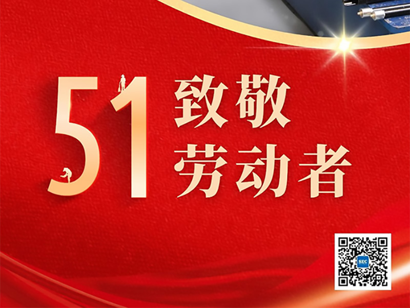 Fünf respekt für alle arbeiter