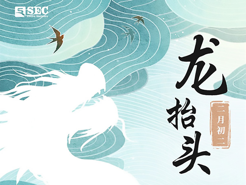 Die kraft des frühlings bringt den menschen leben.