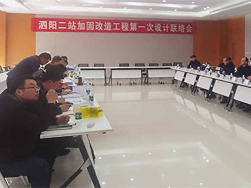 Fahrradtaxis taxis: das erste mal, in der fahrradst?rke st?rke st?rke herstellte, wird hart genutzt werden