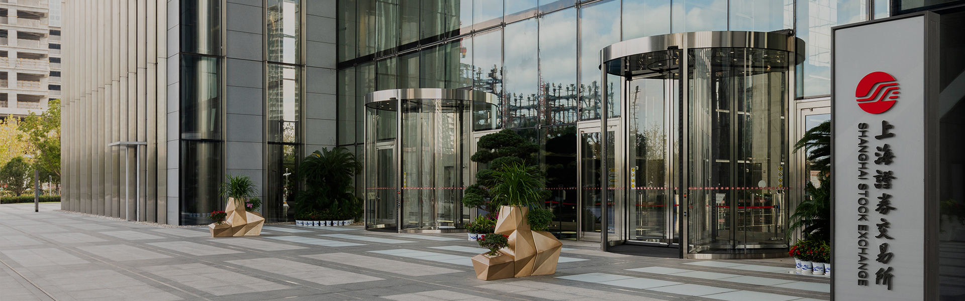 Отношения инвесторов